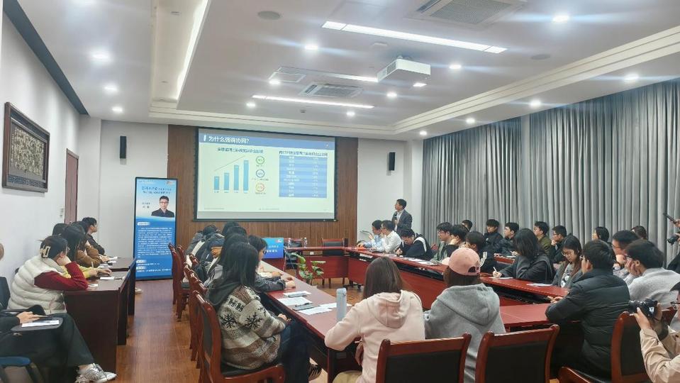 复旦大学田林教授做客澎湃大讲堂 深度解析供应链协同减碳策略