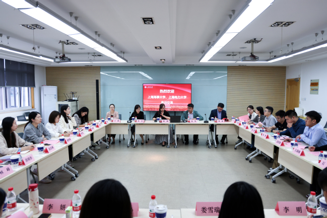 校际交流促发展 互学共鉴同成长——我校学工团队赴上海师范大学学习交流