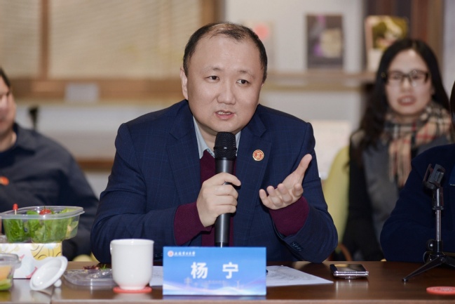 电气工程学部校企协同高质量发展研讨会召开 电气工程学部校企协同高质量发展研讨会召开