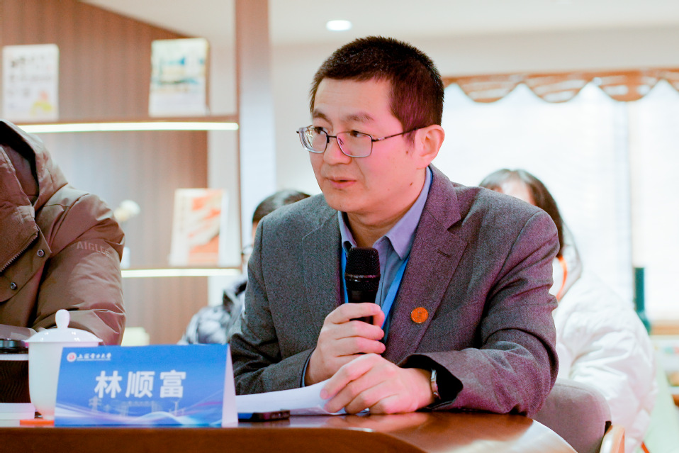 电气工程学部校企协同高质量发展研讨会召开 电气工程学部校企协同高质量发展研讨会召开