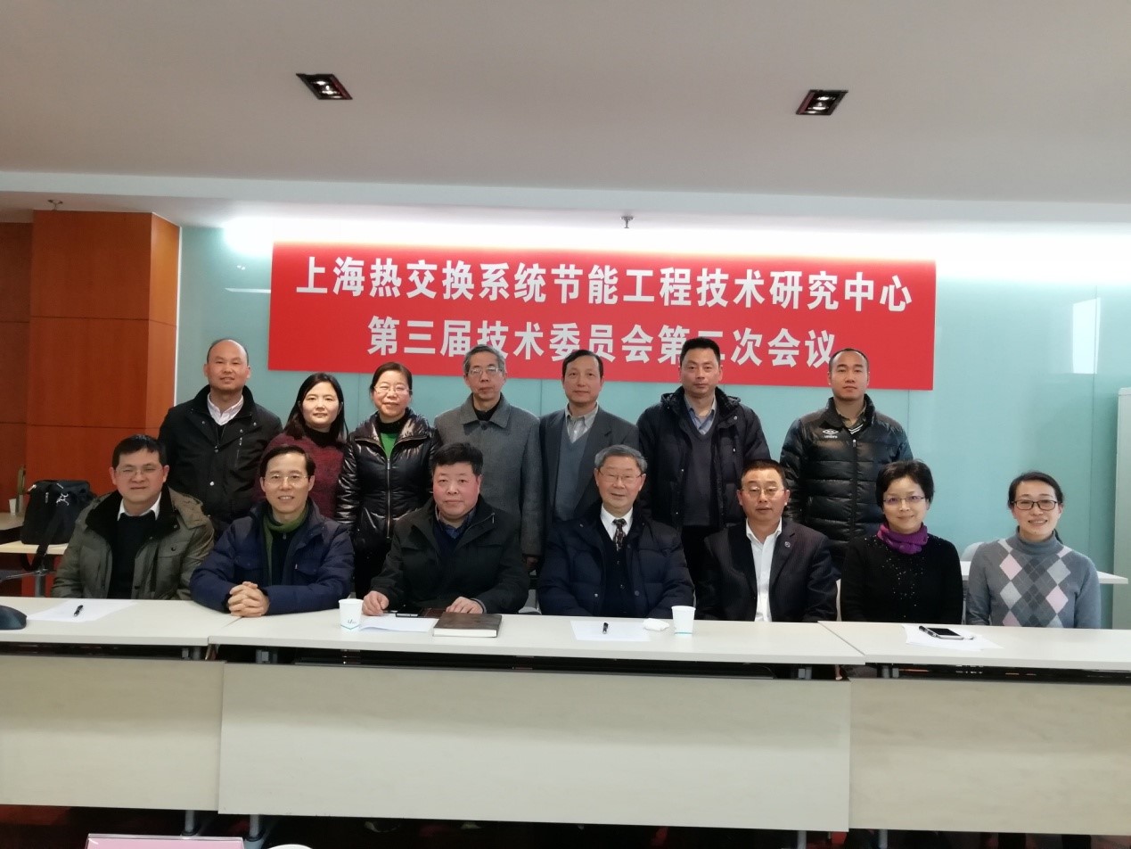 环化学院 赵玉增供稿