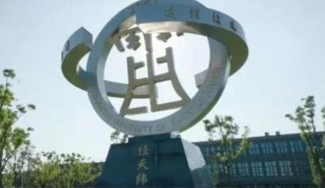 回眸2025｜动能澎湃 向上有痕