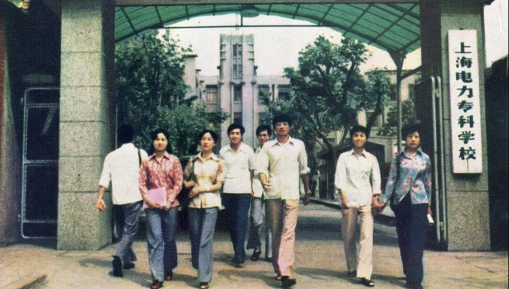 首育新才｜全日制专科教育的开启