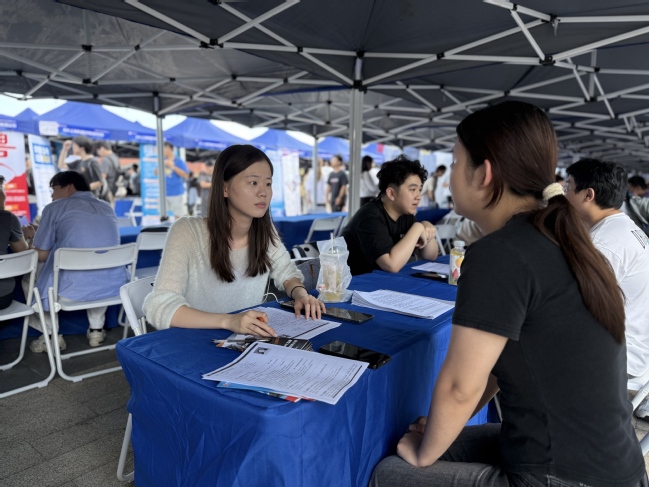 《中国科学报》上海电力大学举行首场秋季校园招聘会