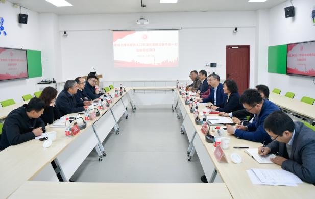 市政协常委马静一行来校调研指导工作