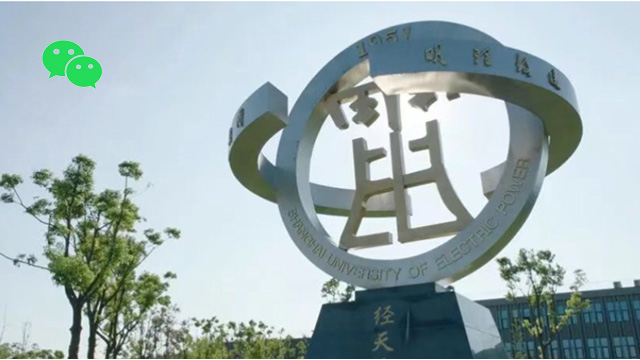 画说产教融合进行时