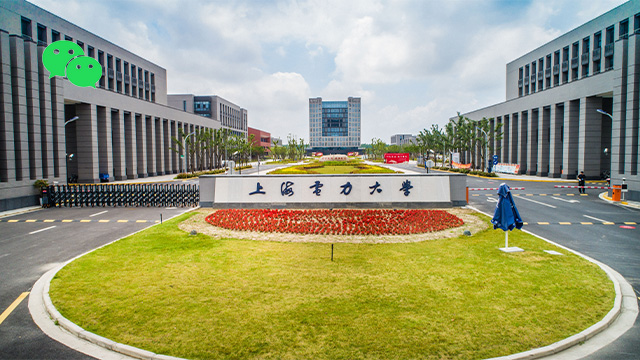 推进产教融合 激活发展新动能 | 校领导带队访企，深化协同育人