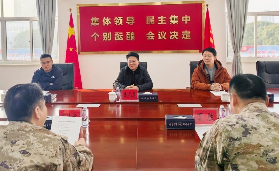 朱克勇带队走访慰问驻沪共建部队