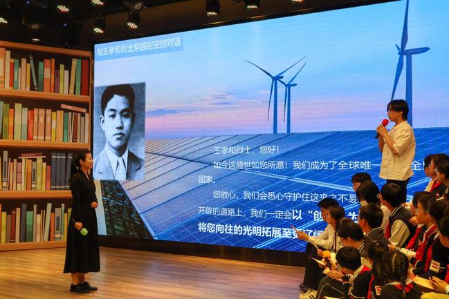 《上观》从烈士家书到电力报国 上海电力大学跨学段思政课点燃少年担当