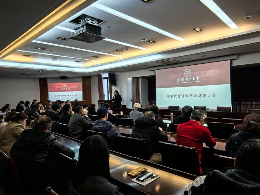 微信图片_20260321123733_39_2