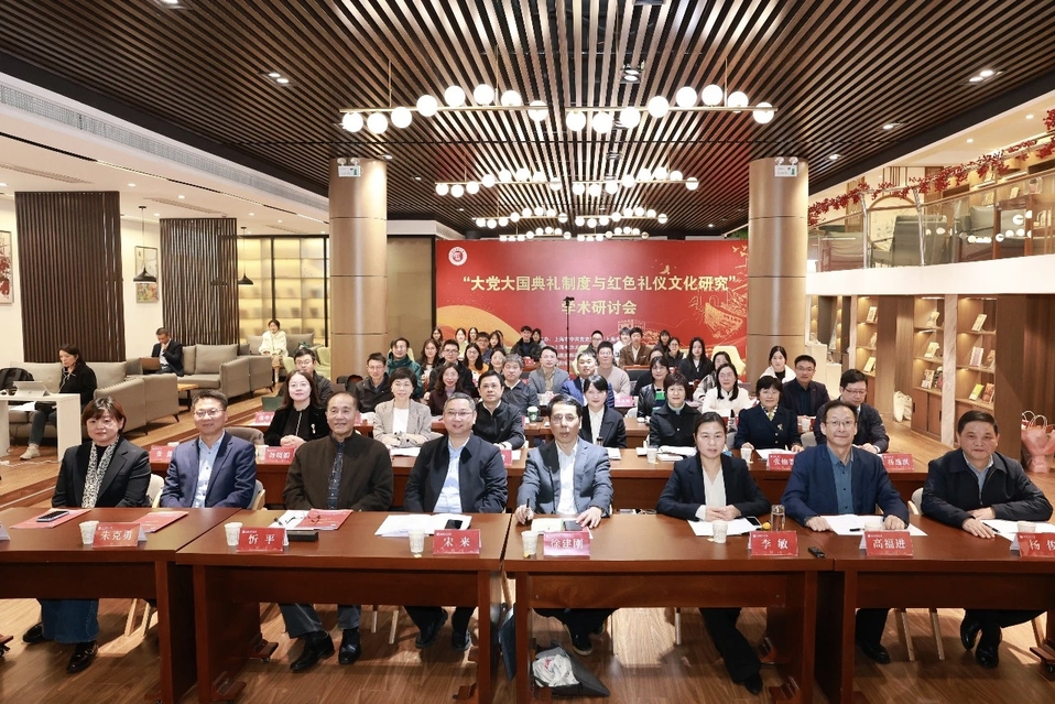 回眸2025 | 铸魂育才，马克思主义学院年度回顾