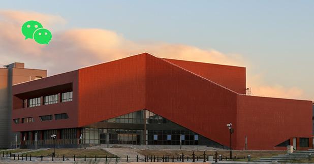 回眸2025 | 党建引领 聚力发展