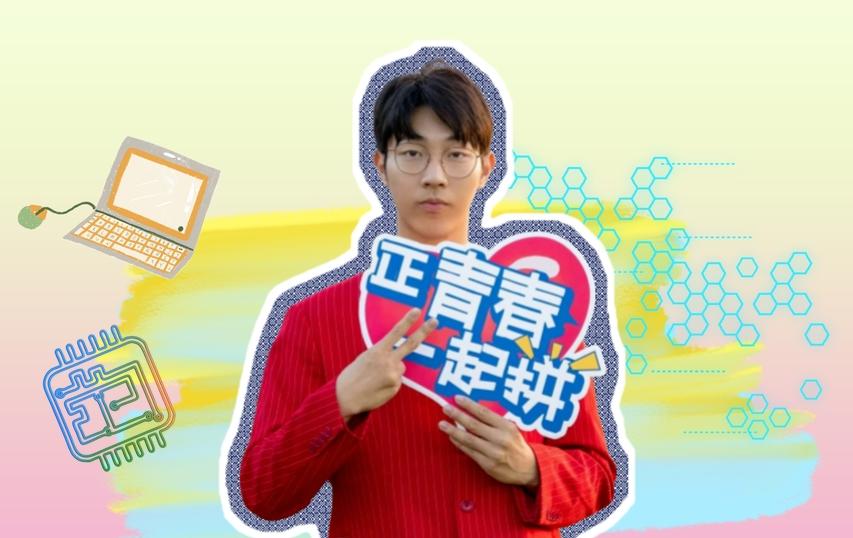 跨界追“芯”求职路