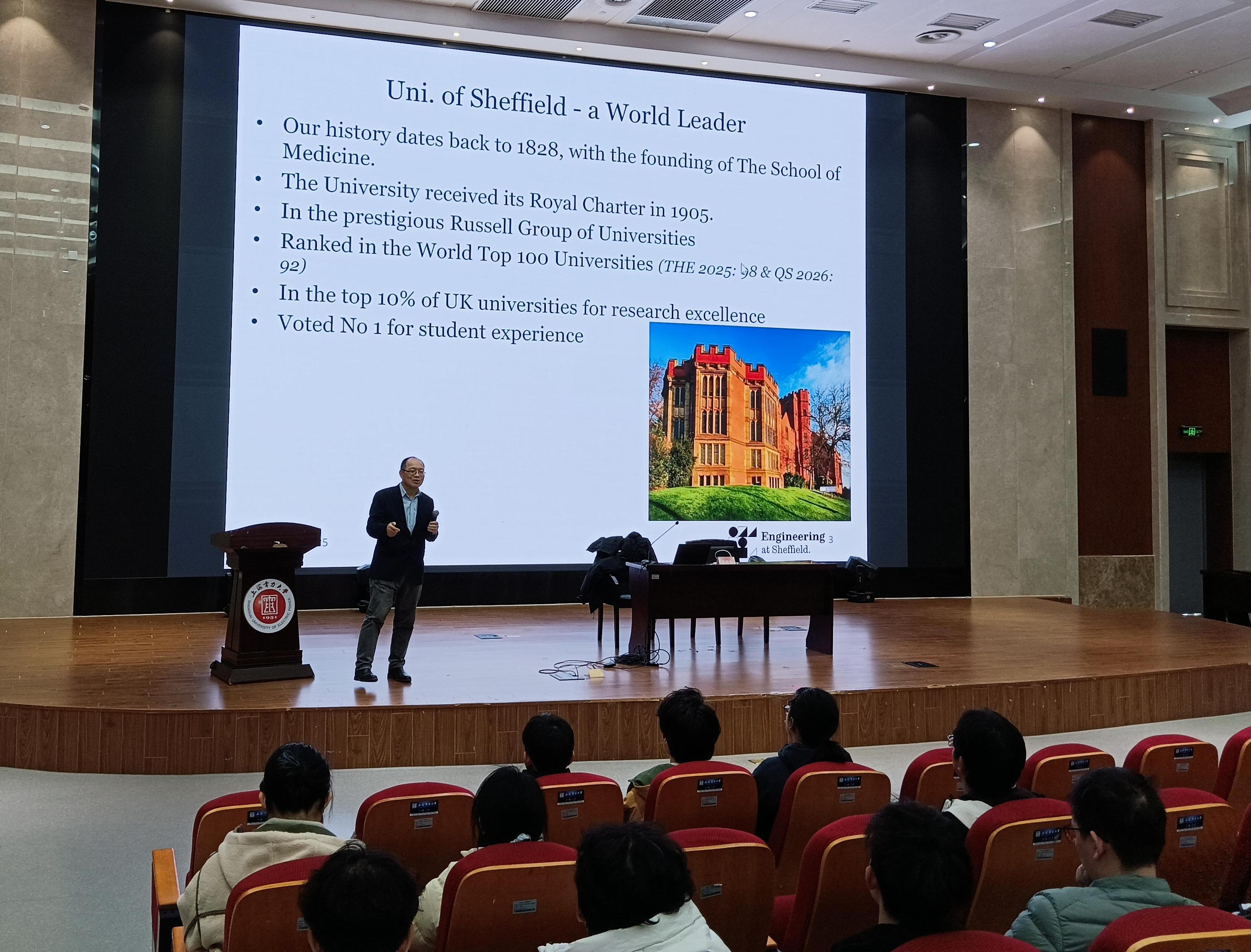 欧洲科学院院士王美宏教授来校洽谈合作并作专题讲座