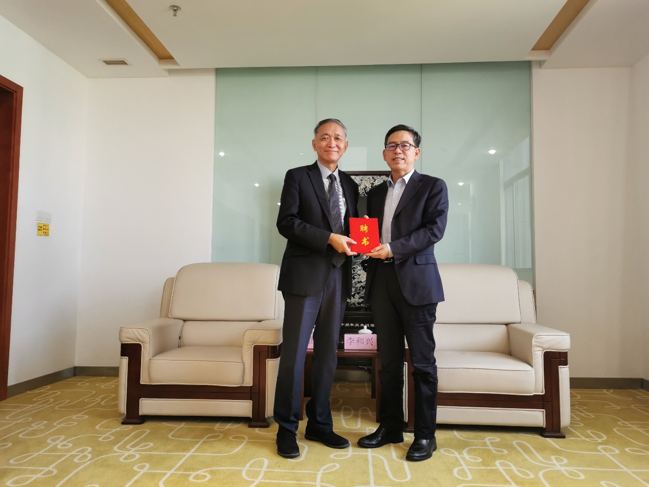 能源专家翟永平受聘我校兼职教授