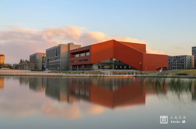 临港校区大学生活动中心